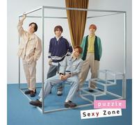 [CD+DVD] Puzzle Tipo A Prima Stampa Edizione Limitata Sexy Zone OVCT-19001 NUOVO