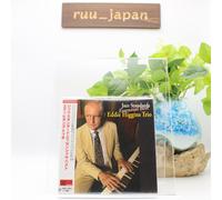 CD EDDIE HIGGINS-ESSENTIAL JAZZ STANDARD BEST-JAPAN Paper Sleeve NUOVO