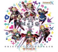 CD Etrian Odyssey Nexus Sekaiju no MeiQ CROSS colonna sonora originale dal Gi...