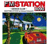 CD Fm Stazione 8090 Buono Old Radio Days Giorno Citypop Katsuya K AQCD-77587 New