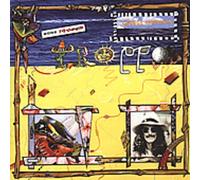 CD GEORGE HARRISON GONE TROPPO NUOVO SIGILLATO