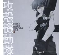 CD Ghost in the Shell: Stand Alone Complex O.S.T.2 Japan Yoko Kanno (1 CD) Album