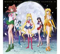 CD GIAPPONESE "MOON PRIDE" Sailor Moon Edition + Blu-ray