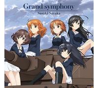 [CD] Girls Und Panzer Das Finale Intro Theme Per L'Episodio 1-3: Grand Symphony