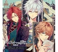 ピオフィオーレの晩鐘 ドラマCD ~Grazie di cuore~