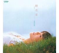 CD Hiromi Iwasaki / Higoromoso + 5 CD Paper Sleeve 1981 Japan City Pop 15 tracce