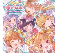 CD Hustle Labyrinth Okotami yori Ai wo Comete GRANBLUE FANTASY Japan