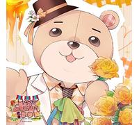 [CD] Idol A Futari De Torokeru CD Happy + Zucchero = 8th Satou Nuovo Dal