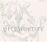 CD Ikimonogakari Ureshikute / Tokimeki (edizione limitata) (precure)