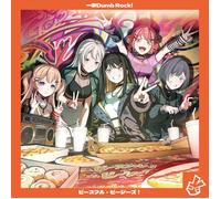CD Ikka Dumb Rock Pezzi tranquilli BanG Dream Our Notes Japan Music 1 CD N...