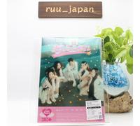 CD ILLIT Japan 1st Single Toki Yo Tomare CD Care Bears Collaboration Limited ED