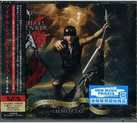 CD Immortal MSG Debut 40th Anniversary Album CD MICHAEL SCHENKER FEST