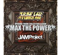 CD JAM Project - ALBUM COLLEZIONE TEMA APERTURA SUPER ROBOT WARS X JAM Project