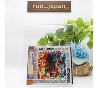 CD James Brown Motherlode (compilation) dal Giappone nuovo