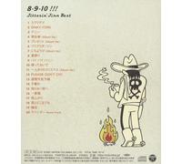 CD Jitterin' Jinn-8-9-10[Ver.3] - CD giapponese