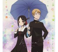 CD Kaguya-sama Love Is War ED tema "Sentimental Crisis" singolo