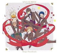 [CD] King Of Prism By Prettyrhythm Canzone & Suono Pista Nuovo