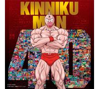 CD Kinnikuman Anime 40th Anniv. Super Kinnikuman Themesong Collection COCX-41982
