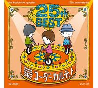 CD Kuricorder Quartet - Kuricorder Quartet/25th Anniversary Best Regular Edit