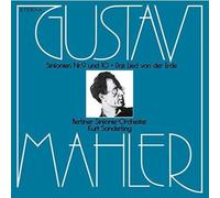CD Kurt Sanderling Mahler Symphonies 3 SACD Hybrid TOWER RECORDS JAPAN