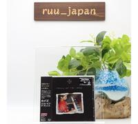 CD KYGO THRILL OF THE CHASE 2022 JAPAN dal Giappone NUOVO