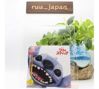 CD Lilo & Stitch colonna sonora originale musica giapponese