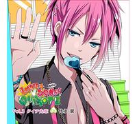 カレにドンドン迫られるCD 「LOVE★DON!!★QUIXOTE」 Vol.3 タイチ先輩 CV.代永 翼
