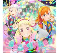 CD Lovelive Super Star Stagione 2 Inserto Canzone per Episodio 6/8 Tipo A