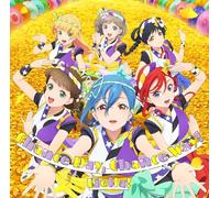 CD Lovelive Super Star Stagione 2 Inserto Canzone per Episodio 6/8 Tipo B