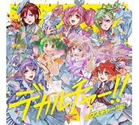 CD Macross 40th Anniversary Collaboration Album Deculture mixtur