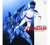 CD Mobile Suit Zeta Gundam BGM Collection Vol.3 Japan Hiroko Moriguchi (1 CD)