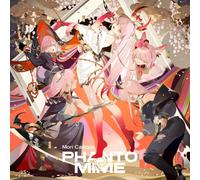 CD Mori Calliope/Phantomme UPCH20676 nuovo