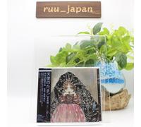 CD musicale anime Tenshi no Tamago Angel Egg dal Giappone NUOVO