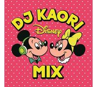 CD musicale DJ KAORI DISNEY MIX nuovo dal Giappone