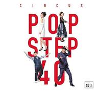 CD musicale J-Pop CIRCUS / POP STEP 40 future dal Giappone giapponese City-Pop
