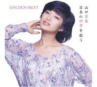 CD musicale J-Pop GOLDEN BEST Momoe Yamaguchi canta quattro stagioni in Giappone