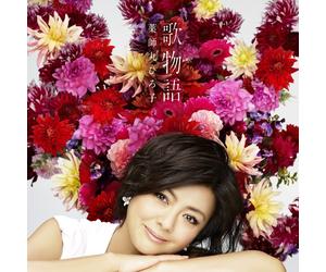 CD musicale J-Pop Hiroko Yakushimaru / Uta Monogatari dal Giappone giapponese...
