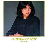 CD musicale J-Pop Hitomi Ishikawa / Golden Idol HQCD dal Giappone giapponese ...