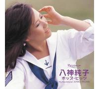 CD musicale J-Pop Junko Yagami / My Recommend Junko Yagami dal Giappone