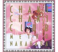 CD musicale J-Pop Meiko Nakahara / Chaki Chaki Club dal Giappone giapponese C...