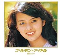 CD musicale J-Pop Nana Okada / Golden Idol UHQCD dal Giappone giapponese City...