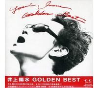 CD musicale J-Pop Yosui Inoue / GOLDEN BEST dal Giappone