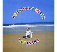 CD musicale Takanaka Masayoshi BRASILIAN SKIES dal Giappone