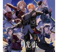 CD musicale Vivid BAD SQUAD Moonlight / City Japan Hatsune Miku: palco colora...