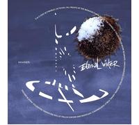 CD New A.C.T ETERNAL WINTER WITH BONUS TRACK JAPAN CD