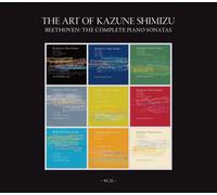 CD New Beethoven (1770-1827) - 清水和音の芸術 ベートーヴェン:ピアノ・ソナタ全集[完全生産限定盤] [Blu-spec CD2]