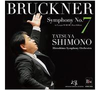 CD New Bruckner: Symphony No. 7 (versione Haas) Tower Records Japan