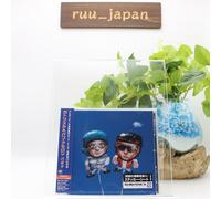 CD New Catriel & Paco Amoroso Papota CD Bonus Track SICP-6603