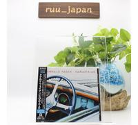 CD New Donald Fagen (Steely Dan) "Kamakiriad" Japan OBI