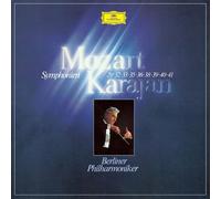 CD New Herbert von Karajan Mozart Late Symphonies BPh 3 SHM SACD Single Layer